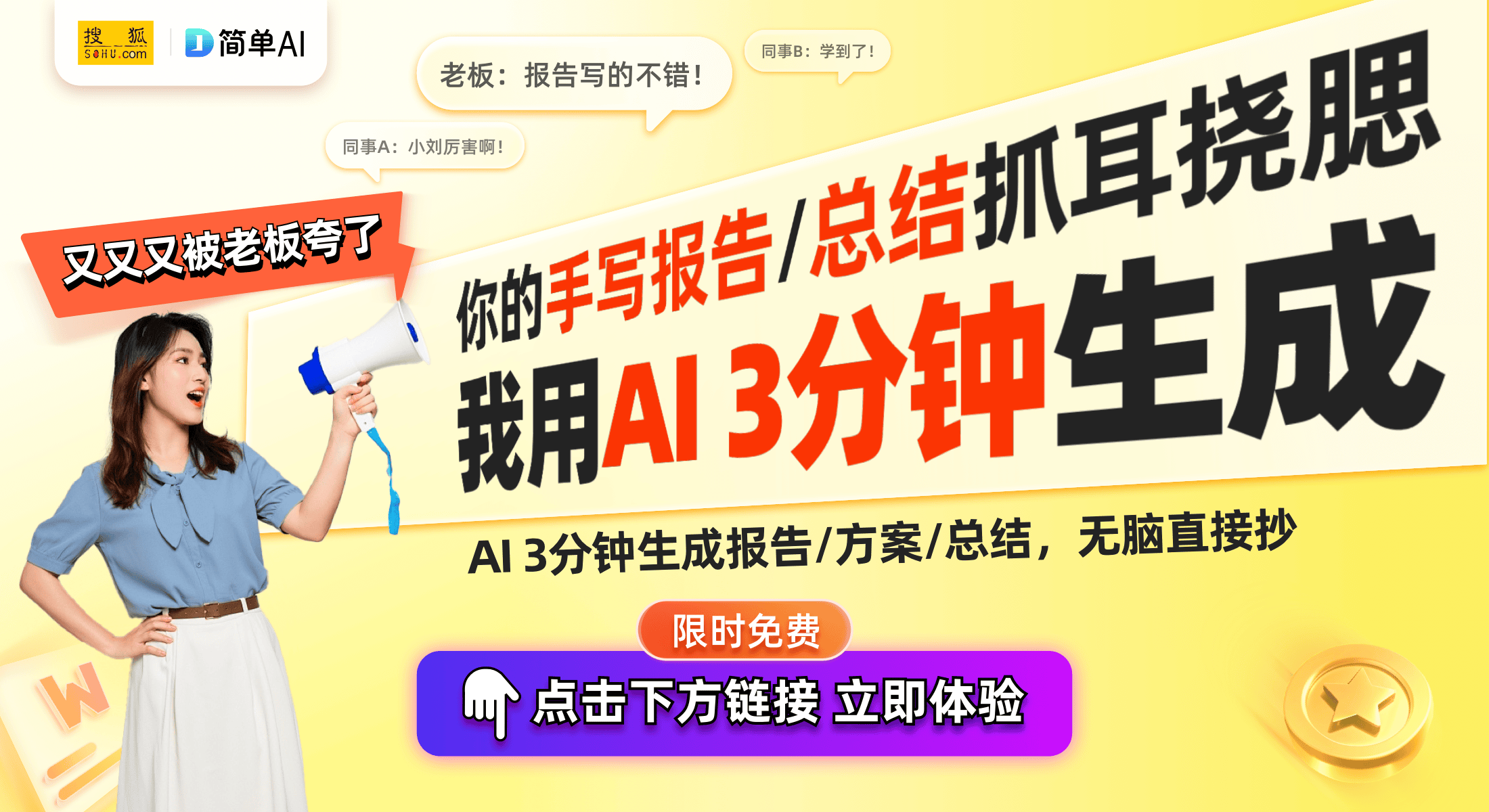 智能香薰组件引领空调行业新风潮电子pg游戏格力电器新专利：