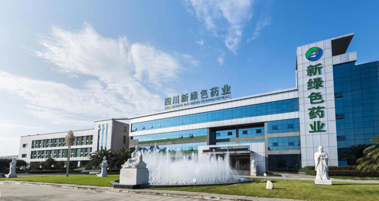 园区“非遗”技艺创新赋能中医药产业高质量发展pg电子免费模拟器游戏彭州经开区天府中药城(图3)