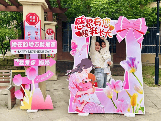 “温情‘集’聚爱意满溢”亲子市集活动pg电子网站海滨街爱国社区妇联举办