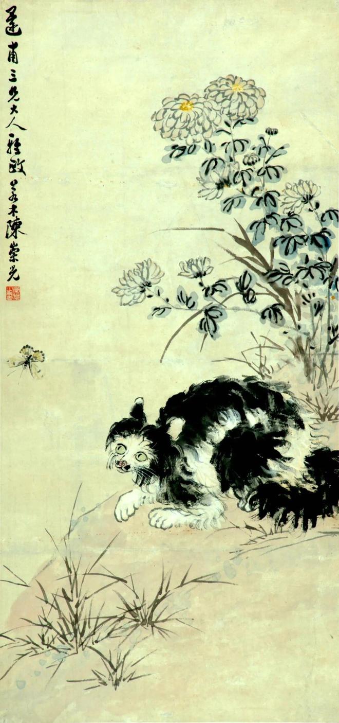 菊君子”藏着中国人的千年偏爱pg模拟器电脑版文物上的“(图3) 菊君子”藏着中国人的千年偏爱pg模拟器电脑版文物上的“(图3)